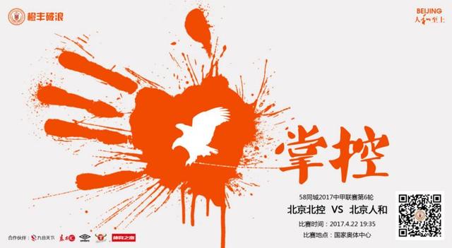 国产欧美精品一区二区